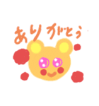 SANAはじめてのスタンプ（個別スタンプ：23）
