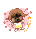 マレンとシェロ2（個別スタンプ：2）