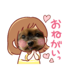 マレンとシェロ2（個別スタンプ：4）