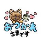 マレンとシェロ2（個別スタンプ：10）