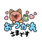 動物、カエル、カニスタンプ（個別スタンプ：5）