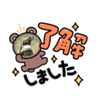 動物、カエル、カニスタンプ（個別スタンプ：13）