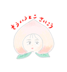 アキストゼネ子 頑張り屋のみかた（個別スタンプ：9）