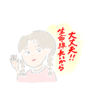 アキストゼネ子 頑張り屋のみかた（個別スタンプ：16）