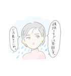 アキストゼネ子 頑張り屋のみかた（個別スタンプ：23）