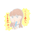 アキストゼネ子 頑張り屋のみかた（個別スタンプ：24）