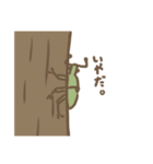 冷静なカナブン（個別スタンプ：10）
