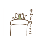 冷静なカナブン（個別スタンプ：11）