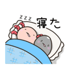 うーちゃんの部屋1（個別スタンプ：1）