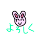 ピンキィラビット（個別スタンプ：2）