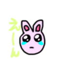 ピンキィラビット（個別スタンプ：3）