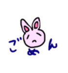 ピンキィラビット（個別スタンプ：6）