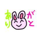 ピンキィラビット（個別スタンプ：7）