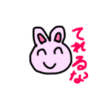 ピンキィラビット（個別スタンプ：8）