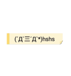 絵文字のスタンプ(´ω`っ  )3（個別スタンプ：1）