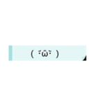 絵文字のスタンプ(´ω`っ  )3（個別スタンプ：2）