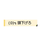 絵文字のスタンプ(´ω`っ  )3（個別スタンプ：3）