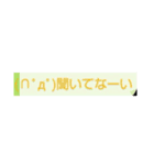 絵文字のスタンプ(´ω`っ  )3（個別スタンプ：4）