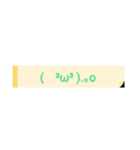 絵文字のスタンプ(´ω`っ  )3（個別スタンプ：9）