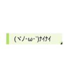 絵文字のスタンプ(´ω`っ  )3（個別スタンプ：15）