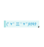 絵文字のスタンプ(´ω`っ  )3（個別スタンプ：17）