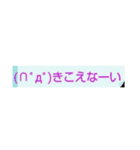絵文字のスタンプ(´ω`っ  )3（個別スタンプ：18）