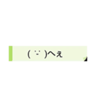絵文字のスタンプ(´ω`っ  )3（個別スタンプ：20）