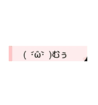 絵文字のスタンプ(´ω`っ  )3（個別スタンプ：22）
