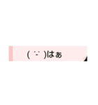 絵文字のスタンプ(´ω`っ  )3（個別スタンプ：26）