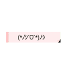 絵文字のスタンプ(´ω`っ  )3（個別スタンプ：27）
