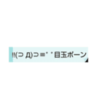 絵文字のスタンプ(´ω`っ  )3（個別スタンプ：28）