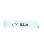 絵文字のスタンプ(´ω`っ  )3（個別スタンプ：29）