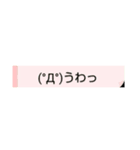 絵文字のスタンプ(´ω`っ  )3（個別スタンプ：31）