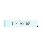 絵文字のスタンプ(´ω`っ  )3（個別スタンプ：32）