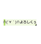 絵文字のスタンプ(´ω`っ  )3（個別スタンプ：34）