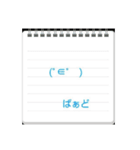 絵文字のスタンプ(´ω`っ  )3（個別スタンプ：35）