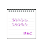 絵文字のスタンプ(´ω`っ  )3（個別スタンプ：37）