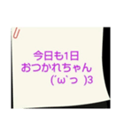絵文字のスタンプ(´ω`っ  )3（個別スタンプ：38）