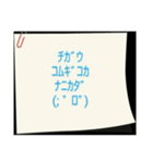 絵文字のスタンプ(´ω`っ  )3（個別スタンプ：40）