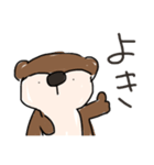 だつりょくかわうそ。（個別スタンプ：2）