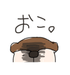 だつりょくかわうそ。（個別スタンプ：6）