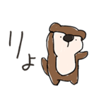 だつりょくかわうそ。（個別スタンプ：10）