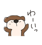 だつりょくかわうそ。（個別スタンプ：11）