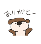 だつりょくかわうそ。（個別スタンプ：13）