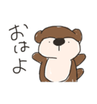 だつりょくかわうそ。（個別スタンプ：15）