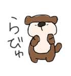 だつりょくかわうそ。（個別スタンプ：18）
