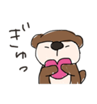だつりょくかわうそ。（個別スタンプ：21）