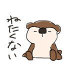 だつりょくかわうそ。（個別スタンプ：23）