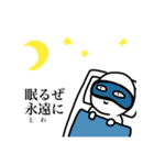 クソウケ（個別スタンプ：3）