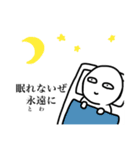 クソウケ（個別スタンプ：4）
